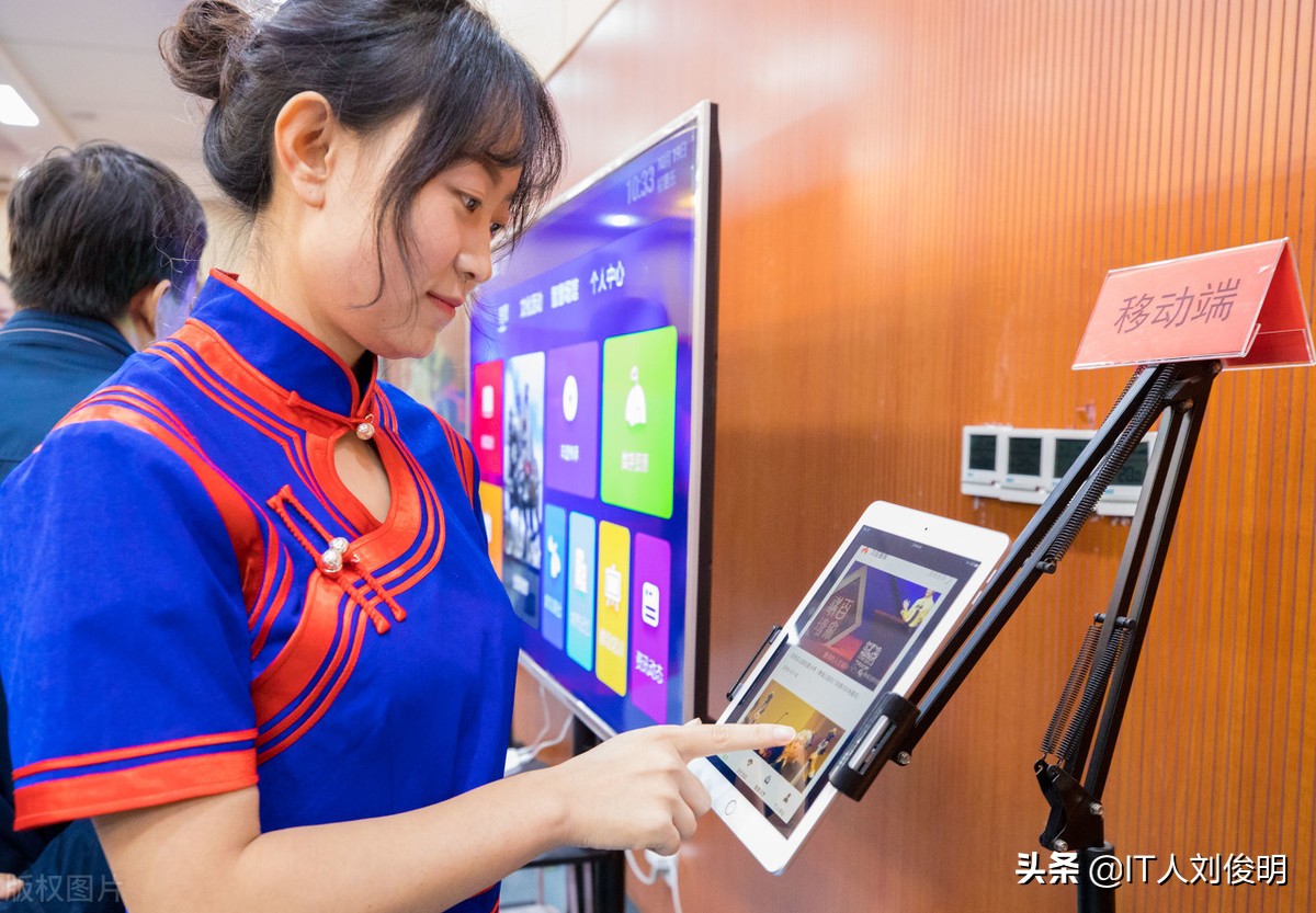 app开发材料费用