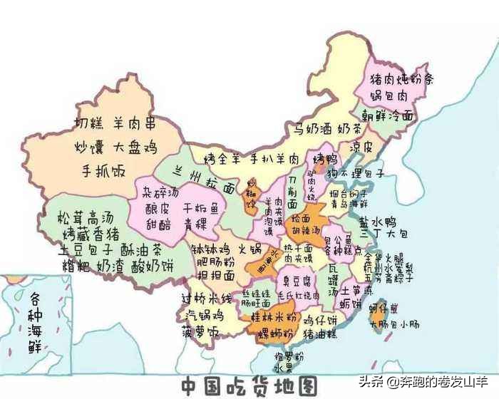 日本麦当劳乱象