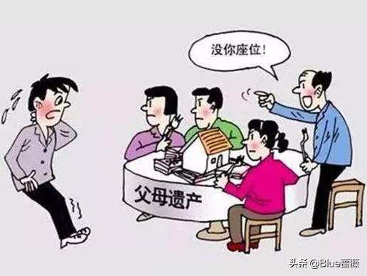 公证处因为父亲在离婚后曾经交往过一个女人，判断他可能存在私生子，以此为由拒绝遗产继承公证怎么办？：私生子索要千万遗产