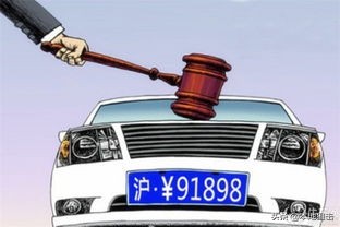 二手车为什么
