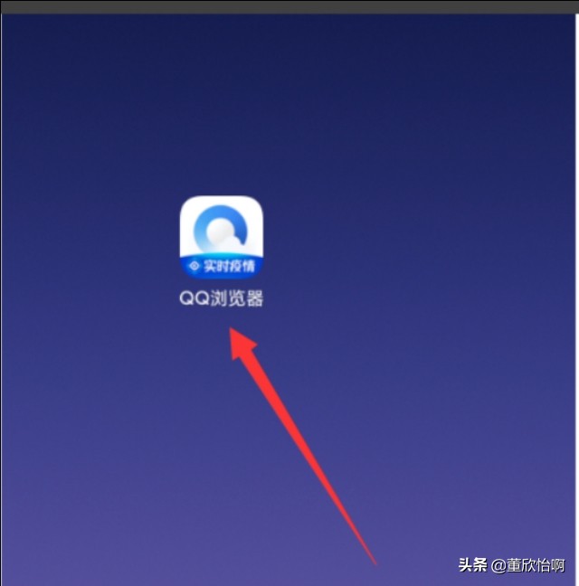 准考证号查询入口官网，准考证号查询入口官网中考