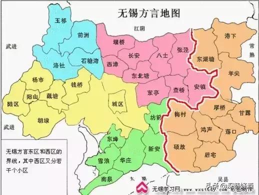 无锡市的宜兴怎么样