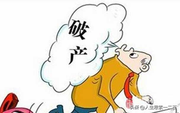 居民存款减1.11万亿