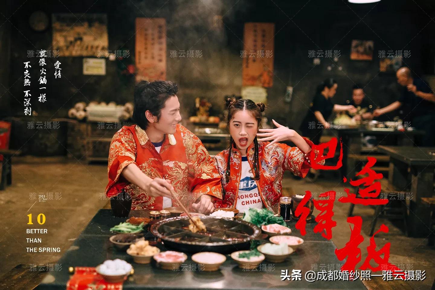 性价比最高的婚纱摄影，性价比最高的婚纱摄影店