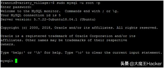 linux如何用php搭建网站