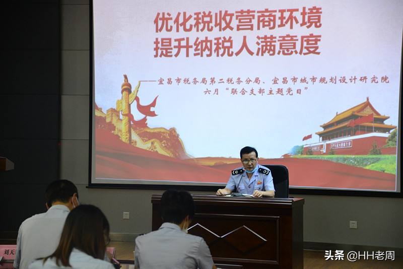 地方税务局五年工作总结：税收收入稳步增长，纳税人满意度不断提升，