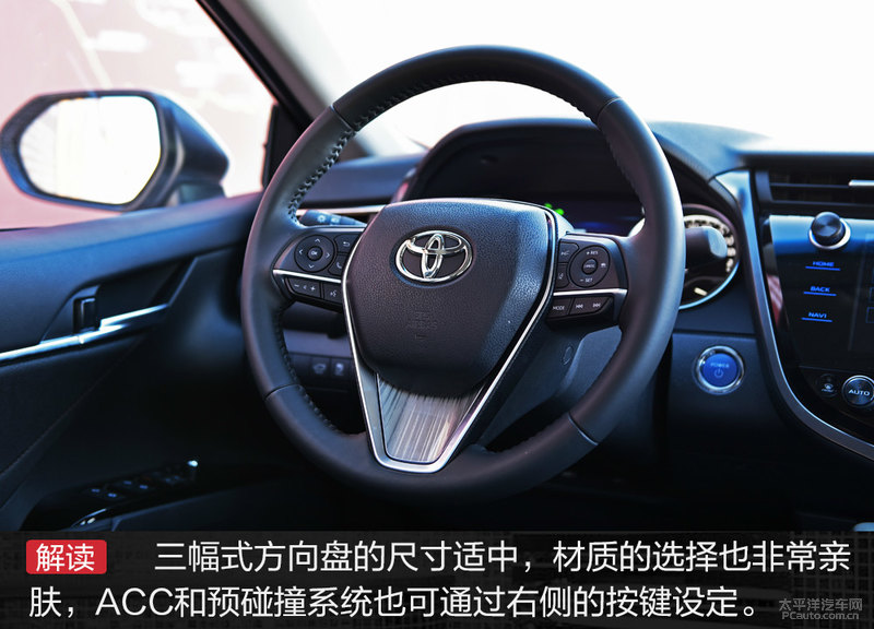 一汽丰田新车