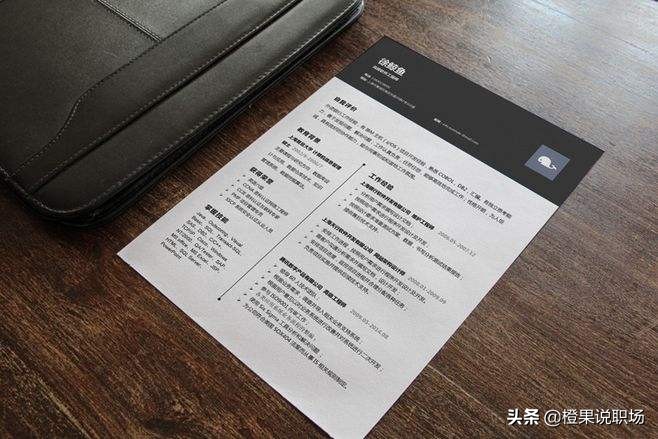 对武汉市有什么好的建议