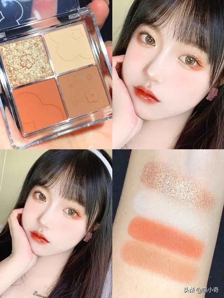百元美妆好物分享文案
