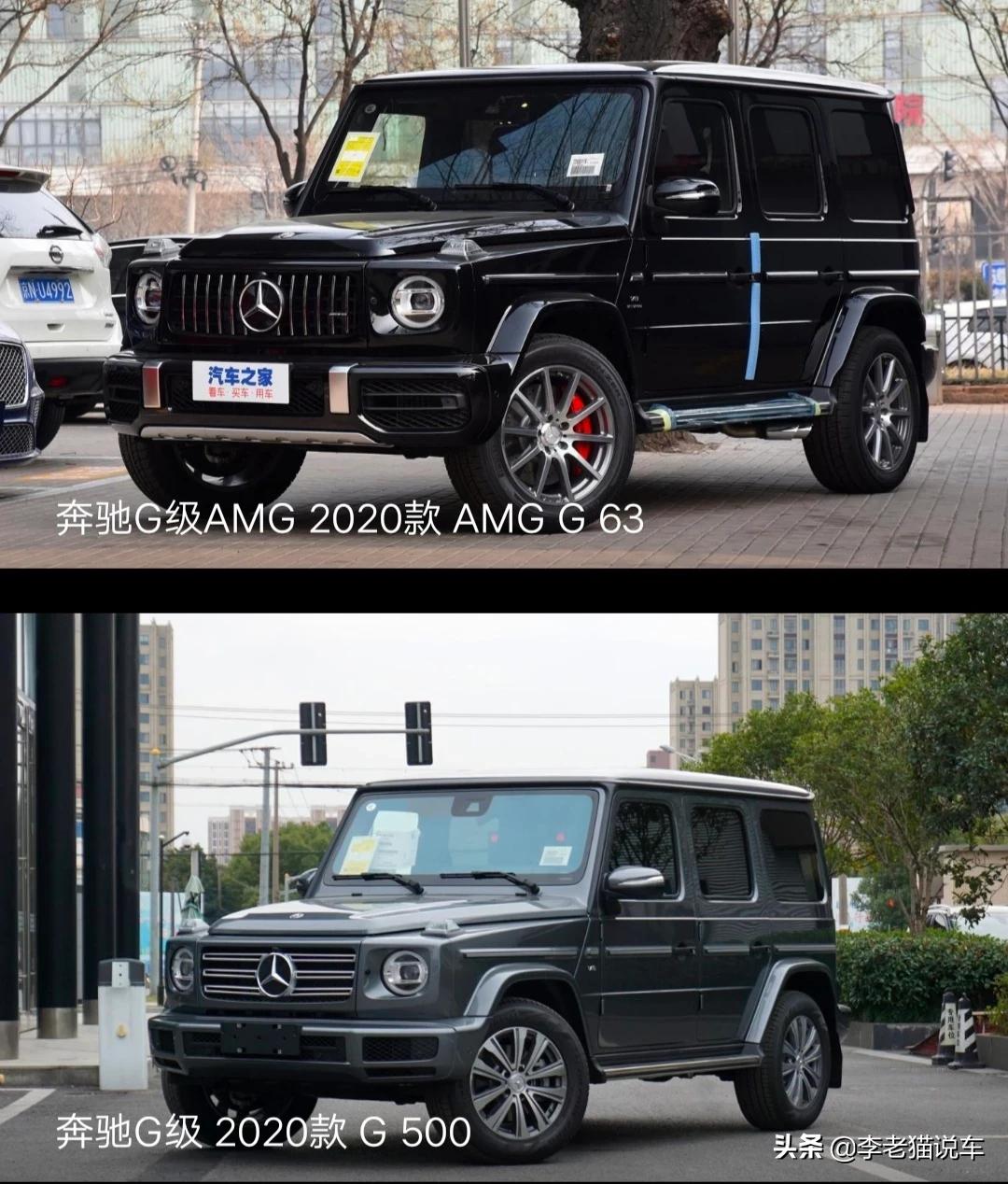 奔驰改amg