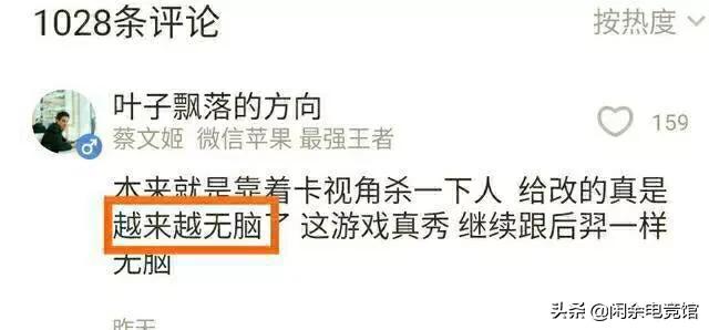 王者荣耀王者荣耀十周年 王者荣耀王者荣耀十周年