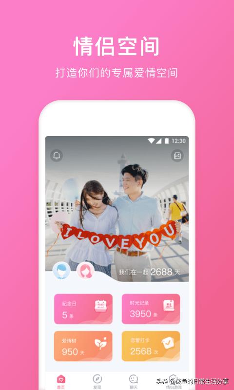 小日常（小日常什么意思？）