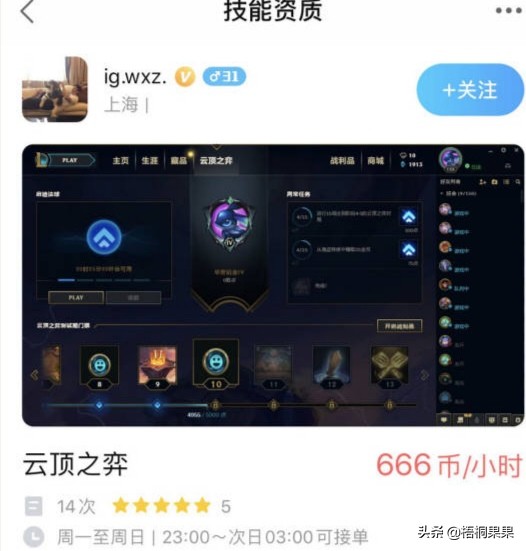 宝蓝汽车报价,宝蓝汽车报价表