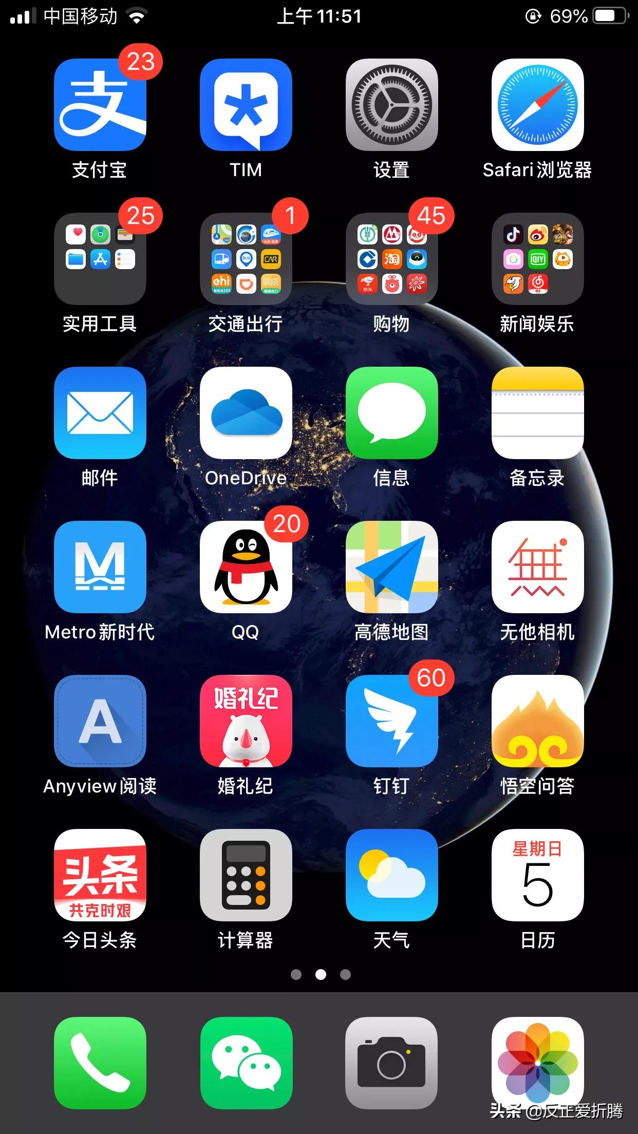 养老保险app下载，养老保险app下载安装官方免费下载