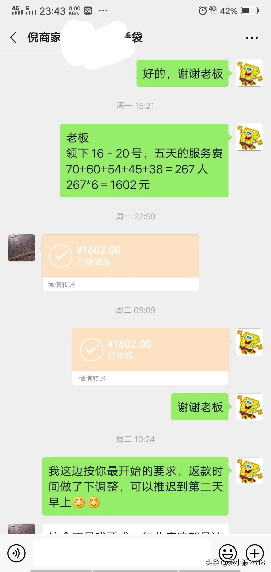 怎么用s搭建网站
