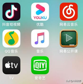养老保险app下载，养老保险app下载安装官方免费下载