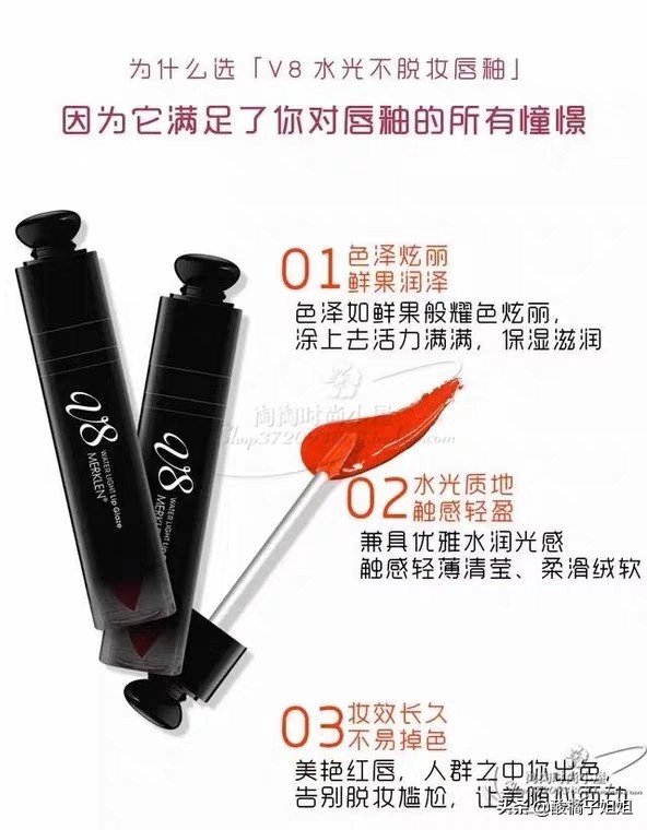 便宜美妆好物平价口红
