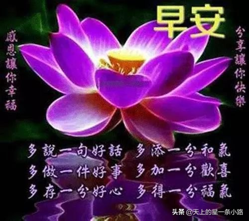 倒推化妆技巧图解
