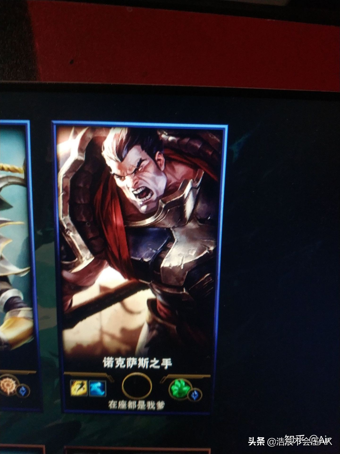 联盟id(英雄联盟昵称推荐?) 联盟id(英雄联盟昵称推荐?)