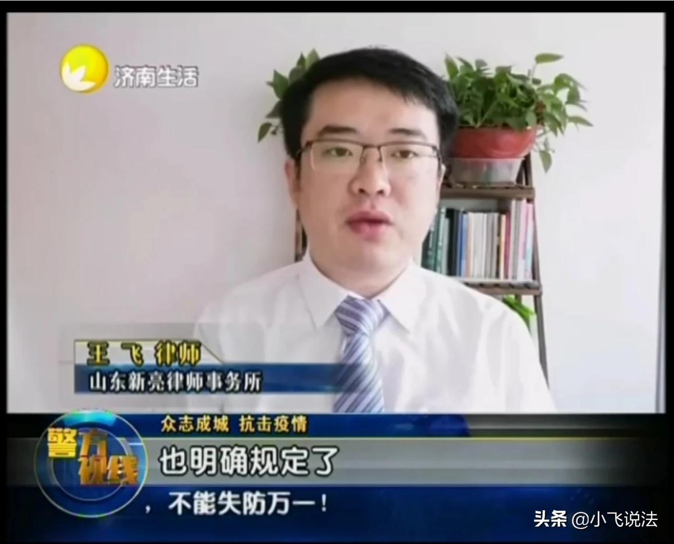 悔婚索要6.2万元彩礼（请问为了结婚彩礼钱26万元女方悔婚，闹上法院，法院判决18万，女方有没有理由上诉？）