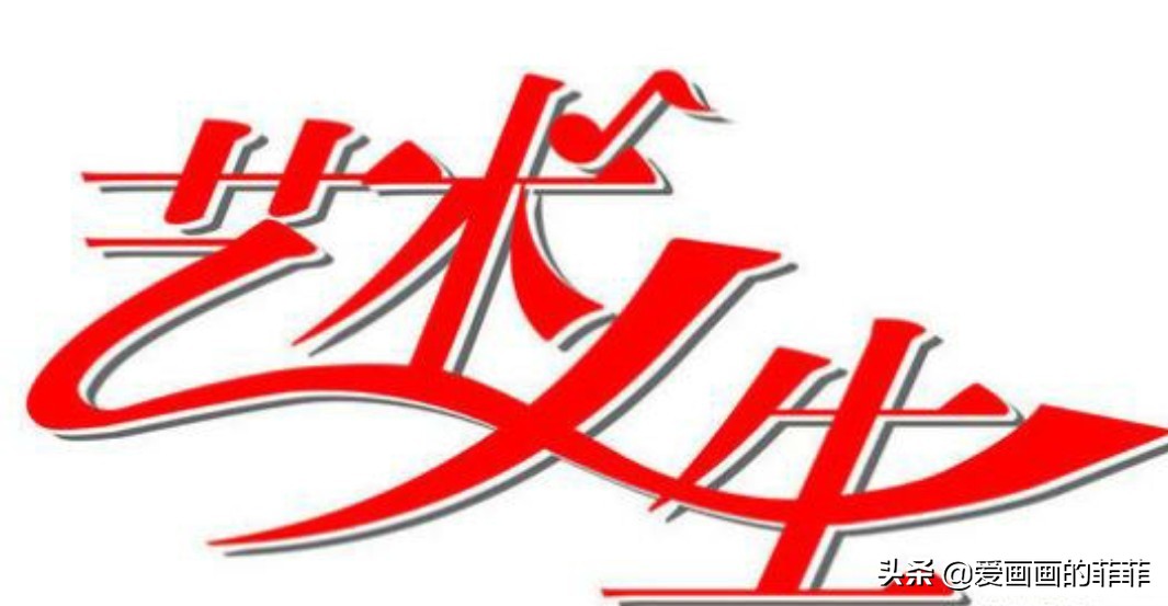庆祝建党100周年内容？：党的图片