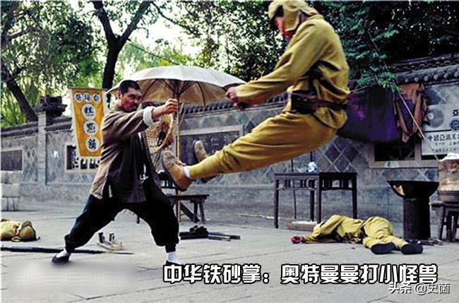 日本在怕什么