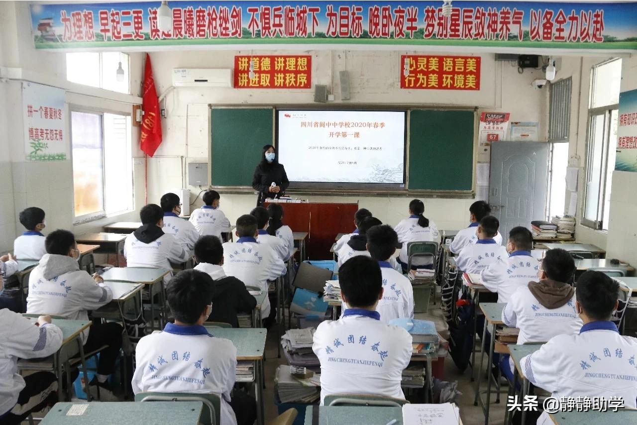 山东人在海外生活，山东人在海外生活怎么样