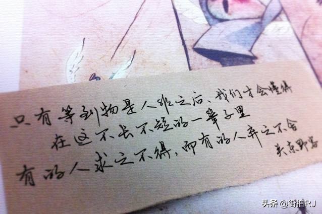 天津爱得科技怎么样