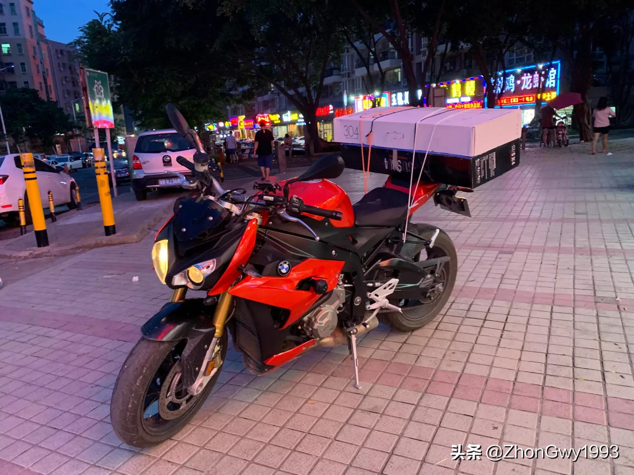 宝马s1000r