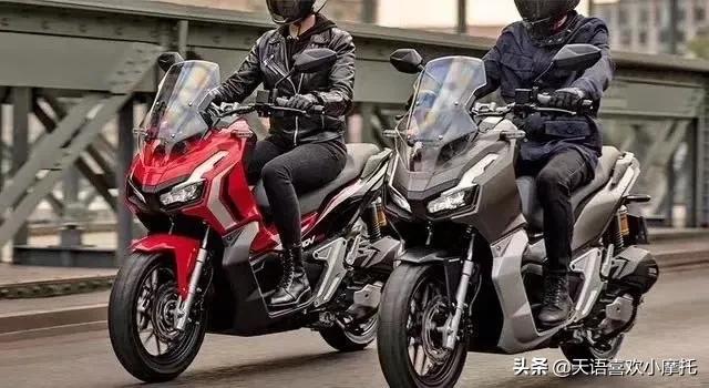 本田 x-adv