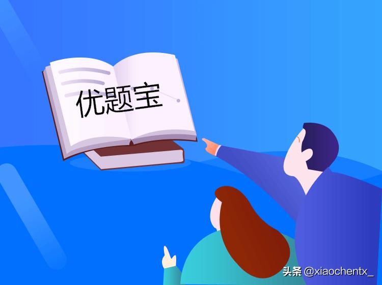 证券行业从业资格证，证券行业从业资格证好考吗