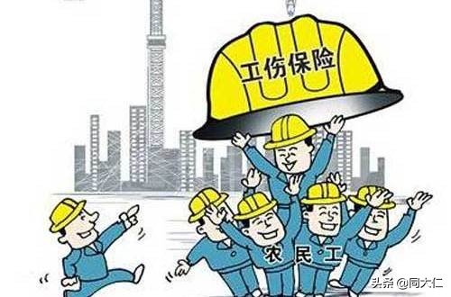 农民工辞职扣意外保险钱，农民工辞职扣意外保险钱吗