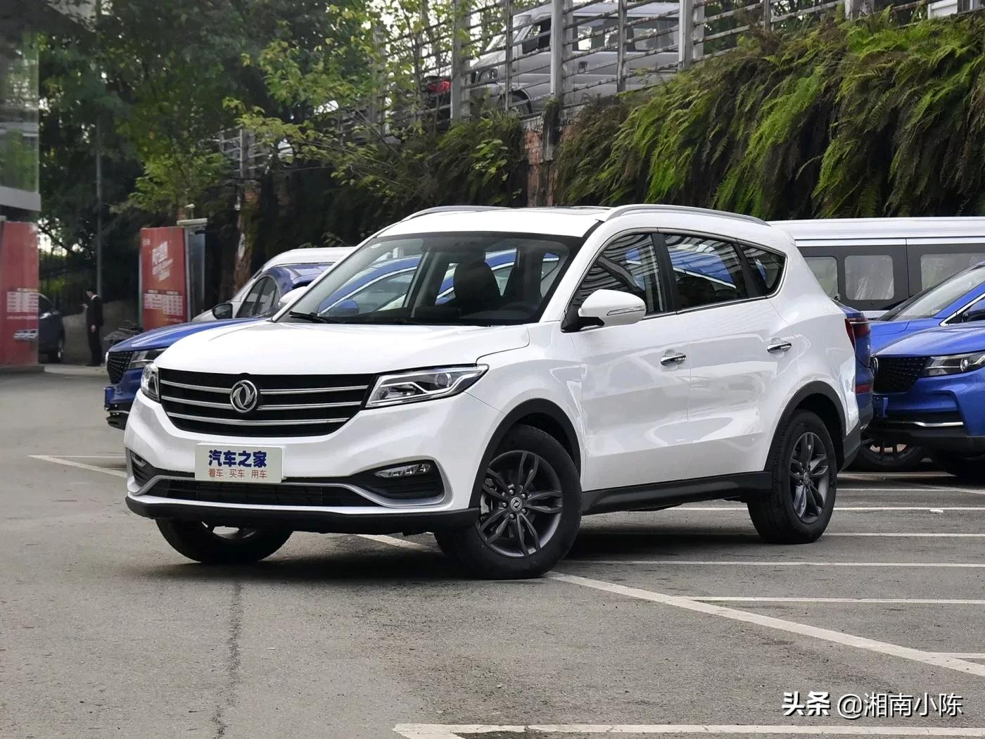汽车报价买车靠谱吗,汽车报价是真的吗
