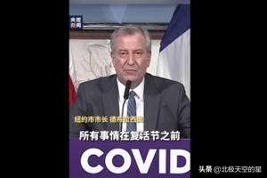 疫情海外生活日记300字，疫情海外生活日记300字怎么写