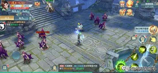 怎样在御龙在天这个游戏里赚人民币?详细点? 怎样在御龙在天这个游戏里赚人民币?详细点?