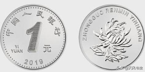 一九汽车报价,918汽车报价