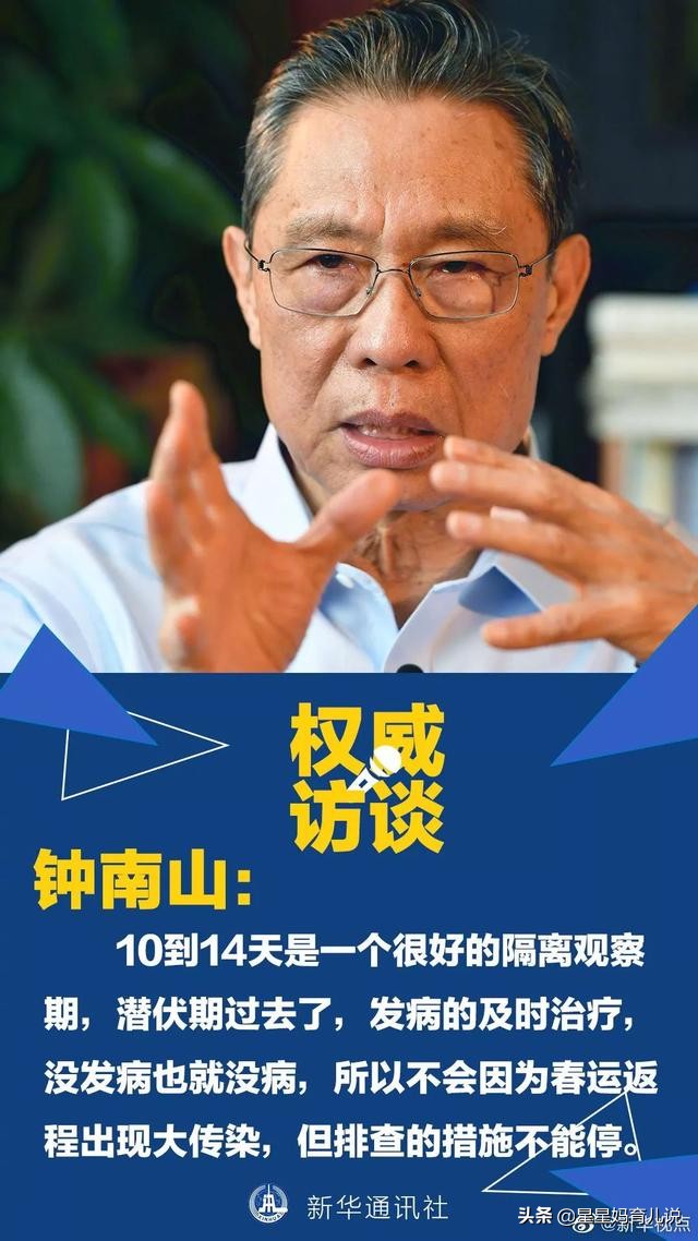 江苏海外生活文科，江苏海外本科直通车2020