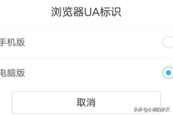 搭建网站如何用手机