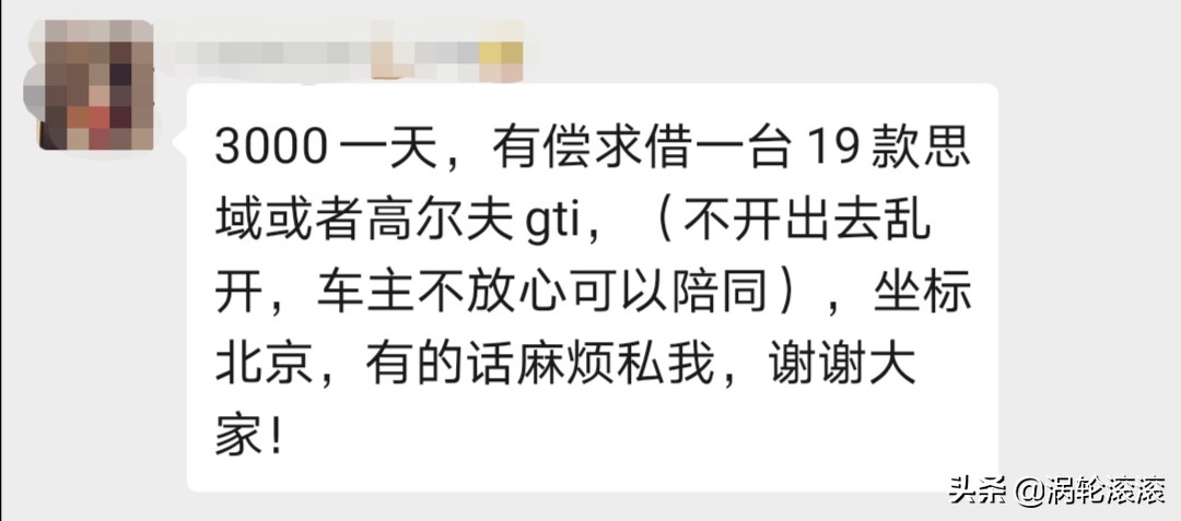 50万左右奔驰