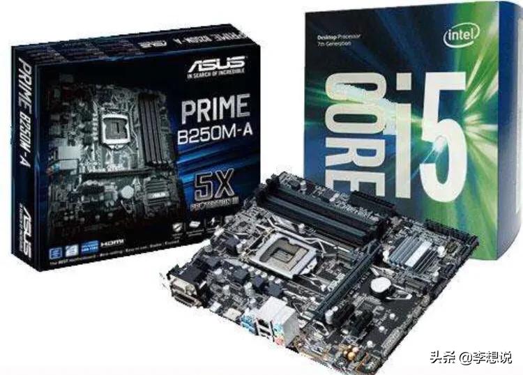 [i57400参数]i57400性能如何？