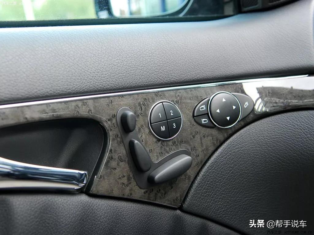 奔驰e230