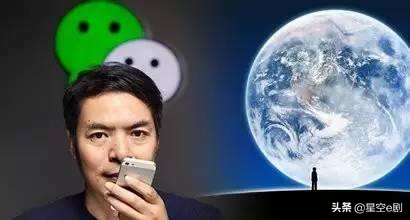 公司新开发的app