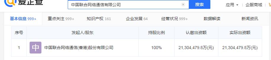 每股净资产，每股净资产是什么意思