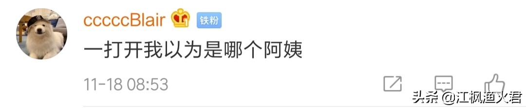 70后阿姨在海外生活的电影，70后阿姨在海外生活的电影叫什么