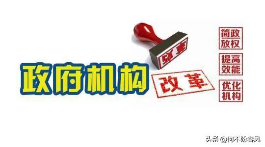 沈阳市事业编怎么报名