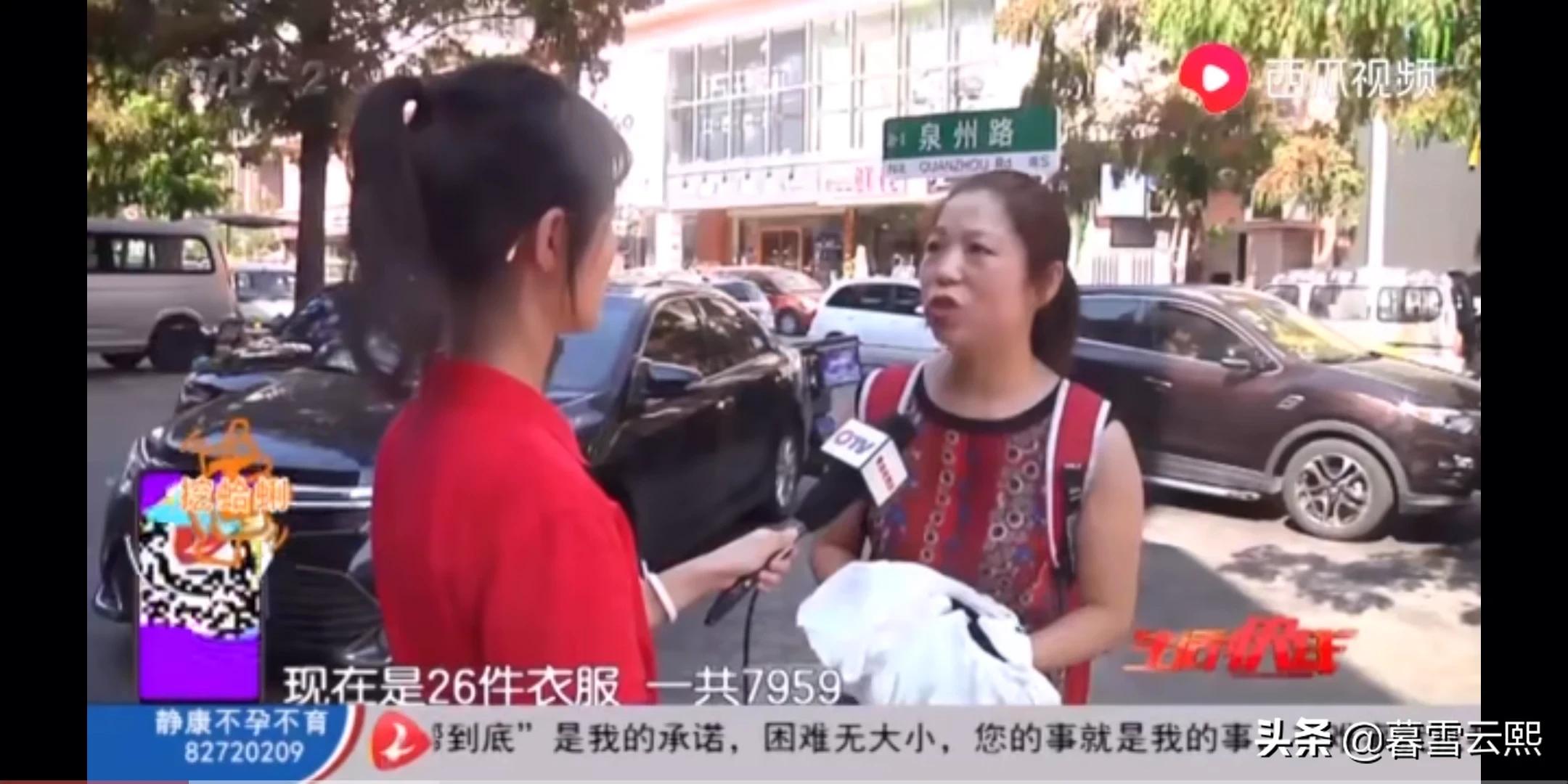 [17岁女孩10万卖男友]进价是十七块钱的东西最好卖多少钱？