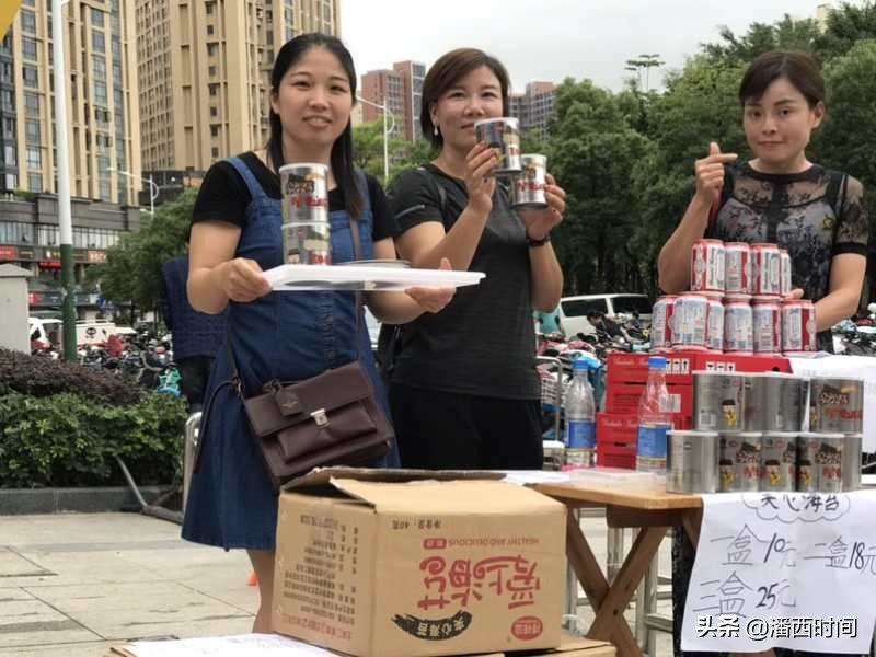 投资10元一小时赚500，投资10元一小时赚500导师