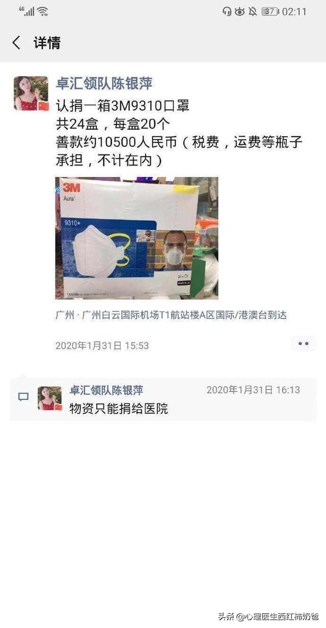 亚裔女孩在海外生活，亚裔女孩在海外生活视频