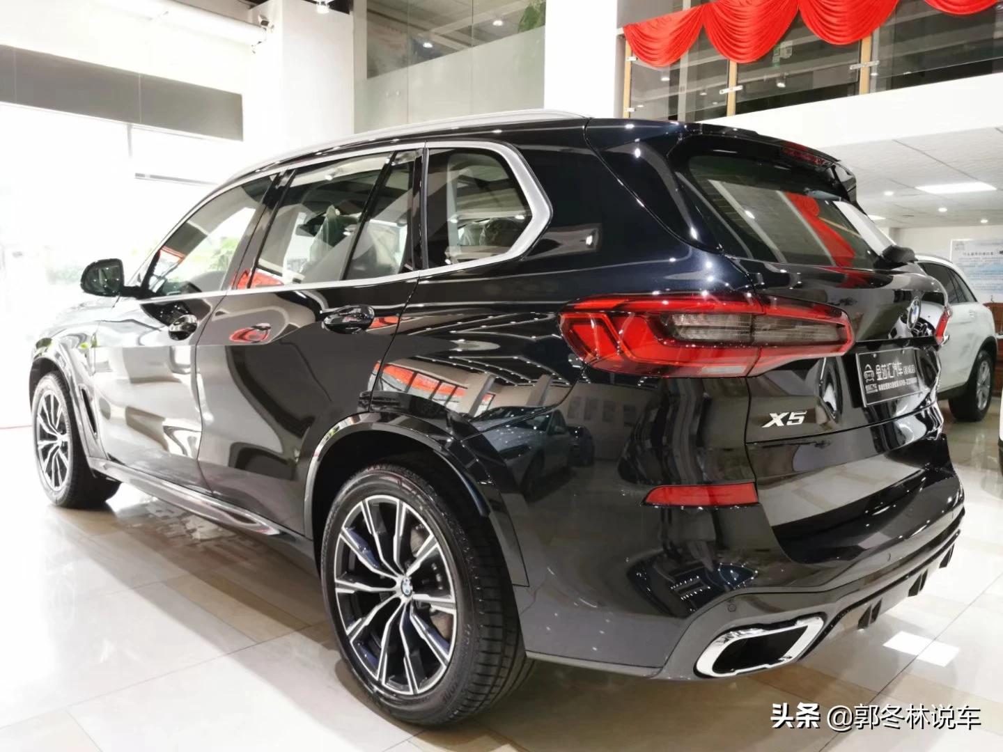 买宝马x5