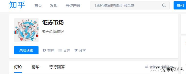 网页搭建网站图片大全
